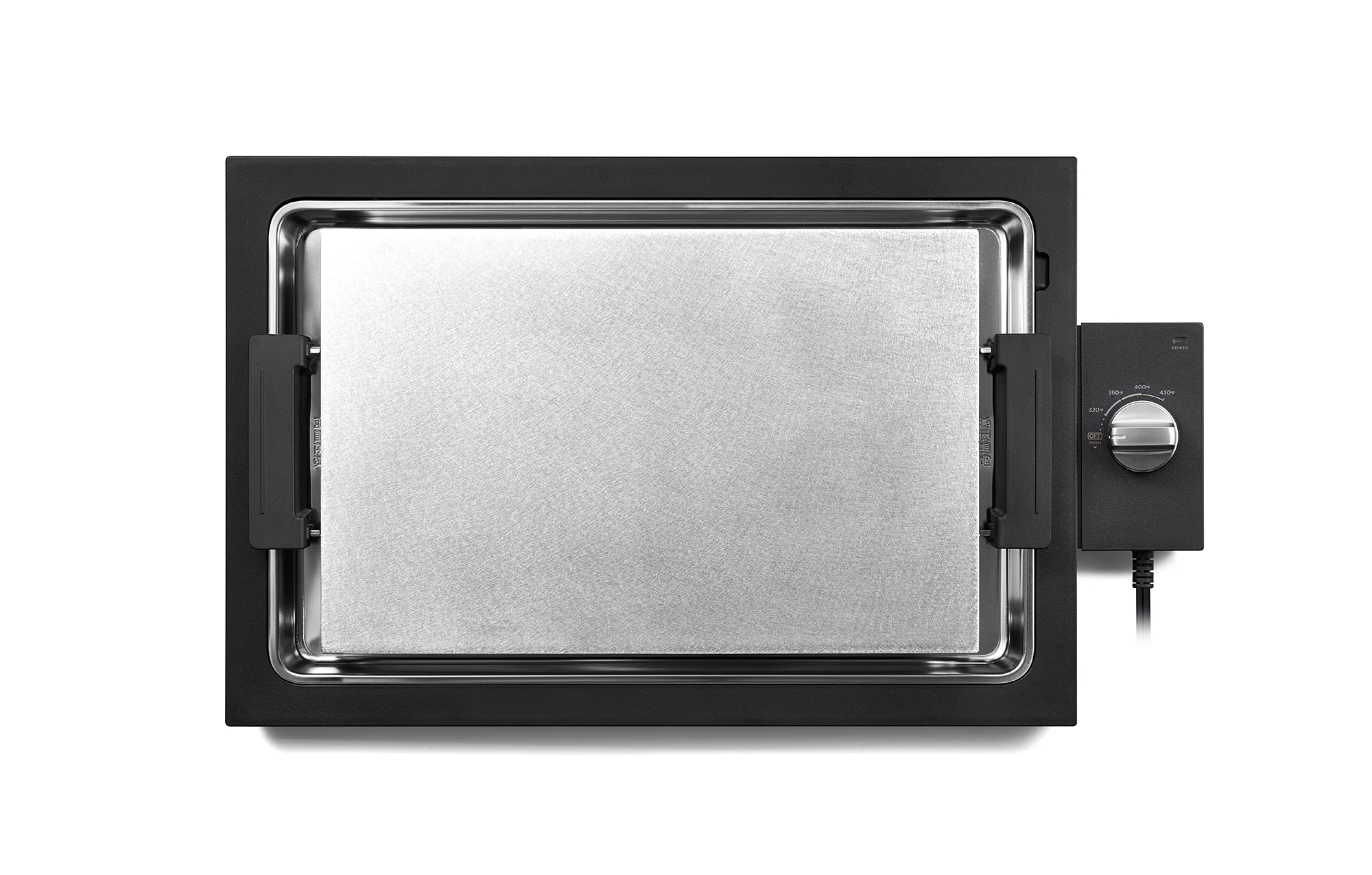 BALMUDA The Teppanyaki - Image 3